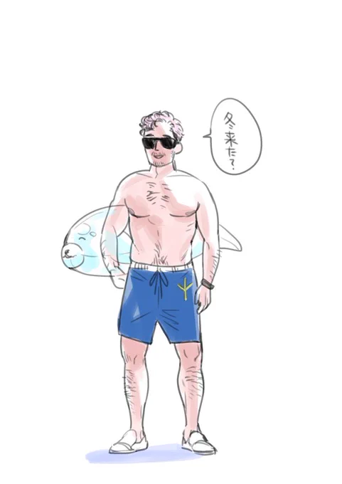 ちょっと気が早かったホワイトロックおじさん(男体化注意) 