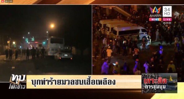 ภาวเdอร์ ◟🔗 tweet media