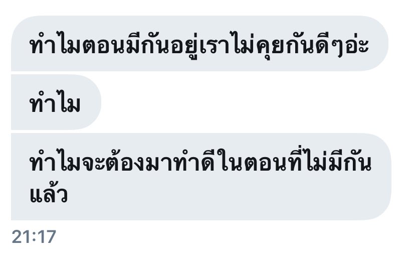 close tweet media