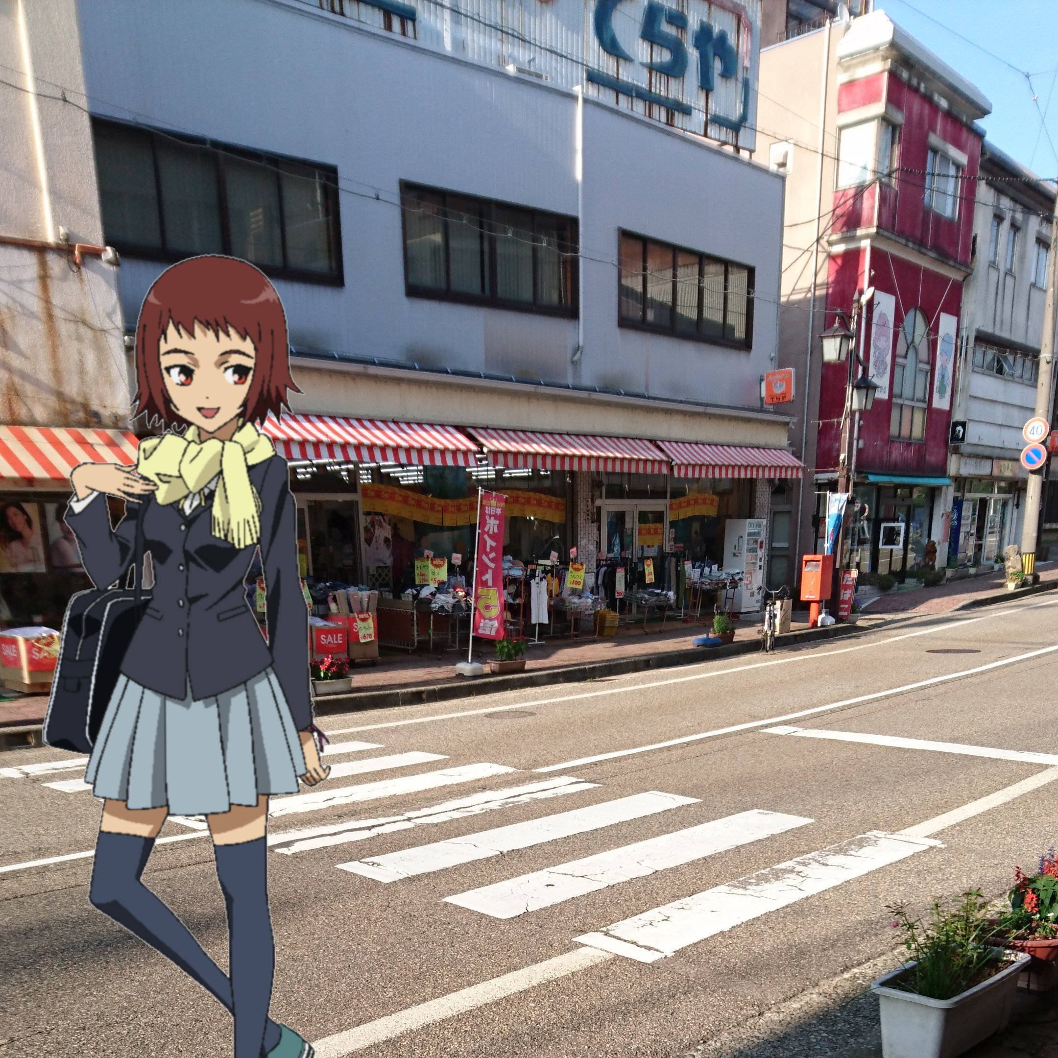 えりたん 本日11月18日は安藤愛子さんのお誕生日です おめでとう 愛ちゃんは今川焼き屋 あいちゃん の看板娘です ということで 七越さんのではありませんがお祝いに今川焼きを準備済みです 写真1枚目は今年の新作の手拭い 2枚目は以前聖地