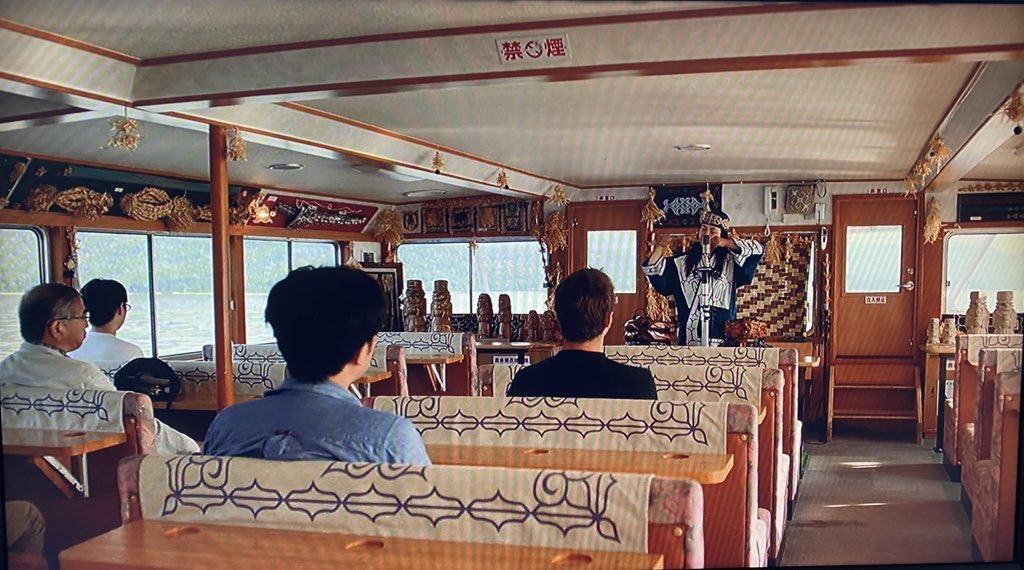 lizcriolla's tweet image. Just watched AINU MOSIR by @FukunagaTakeshi . The beauty, the culture, the story... absolutely gorgeous! This was the pause I needed today. 
Please watch, is now on Netflix via #ArrayNow🙌🏽 
#ARRAYAINUMOSIR