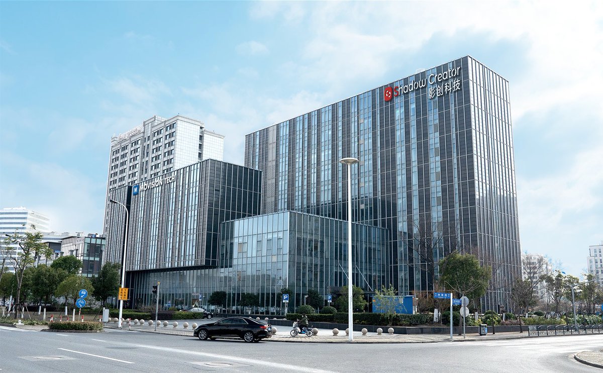 Photon_Lens's tweet photo. Greetings from our new office in China! Our Chinese partners, @ShadowCreator_ expanded into a new, larger building today as part of a mission of global expansion and to take the AR market by storm! We’re excited to see where this journey takes us!

#XR #AR #AugmentedReality #MR https://t.co/cpmNBmAslB