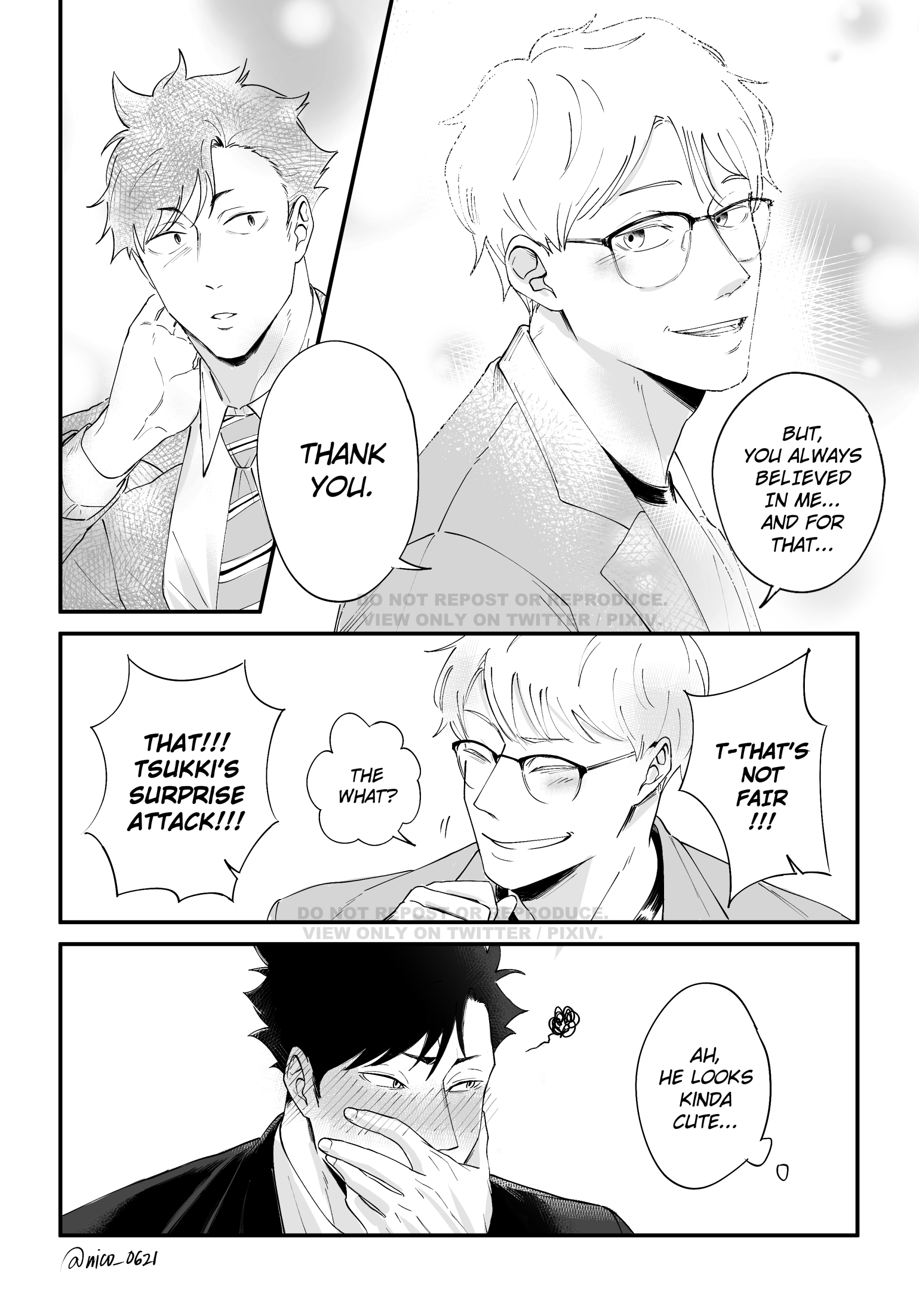Nico Happy Kuroo Day 11 17 Short Story Hey Let S Go Out 2 2 11月17日は黒尾鉄朗の誕生日 黒尾鉄朗誕生祭 クロ月 Kurotsuki ハイキュー Hq Haikyuu T Co Nktcih9mef Twitter