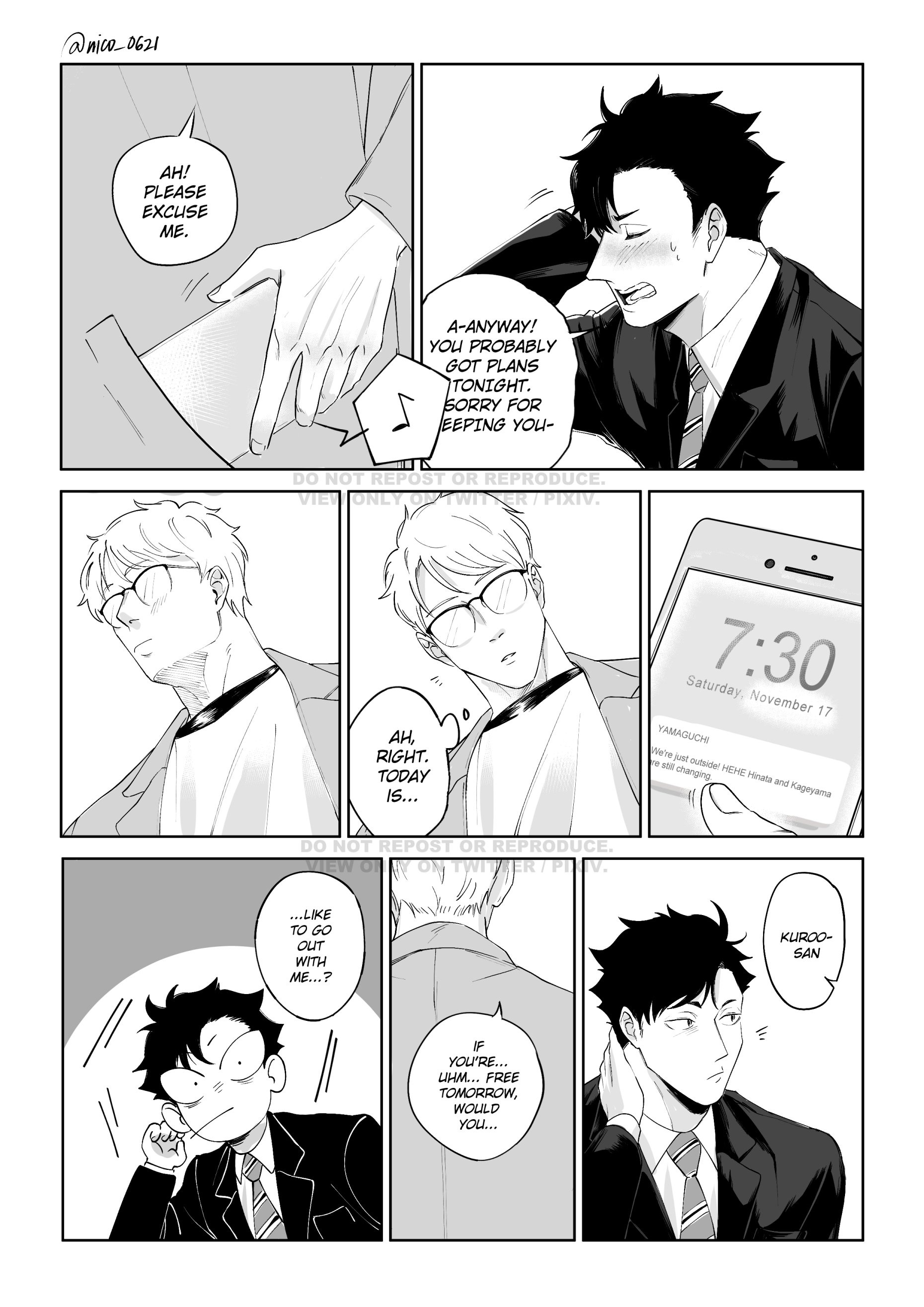 Nico Happy Kuroo Day 11 17 Short Story Hey Let S Go Out 2 2 11月17日は黒尾鉄朗の誕生日 黒尾鉄朗誕生祭 クロ月 Kurotsuki ハイキュー Hq Haikyuu T Co Nktcih9mef Twitter