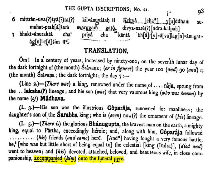 The earliest evidence of Sati was found in CE 510 in Gupta Kal. But that too is questionable for John Fleet changed inscriptions translation from "accompanied onto funeral pyre" to "Entered into funeral pyre" in his revised ver. (in Pic) @D_Roopa_IPS 9/n https://twitter.com/i__Mystic/status/1269521876247875585?s=20