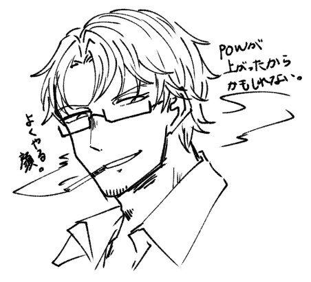 変化ってあるよね 