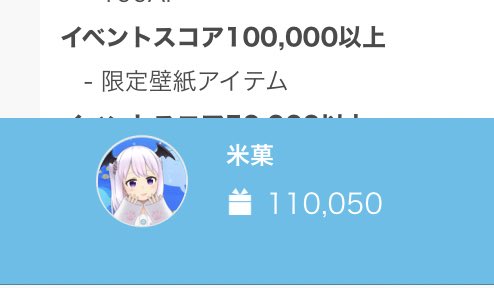 お菓子の家のtwitterイラスト検索結果 古い順