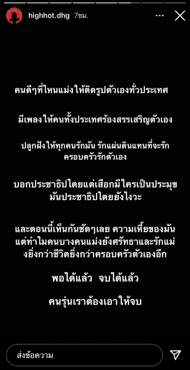 :) tweet media