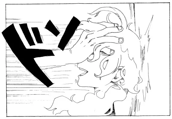 壁ドンの話してます? 