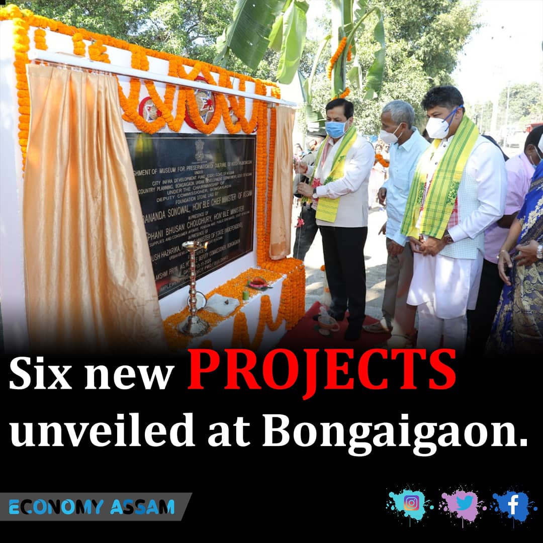 AssamEconomy's tweet image. Six new projects unveiled at Bongaigaon

#CMOASSAM #AssamGovernment#CIDF #assamprojects