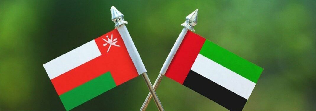 #عمان_منا_ونحن_منهم 
نبارك لسلطنة عمان  الشقيقة اليوم الوطني ونتمنى لشعبها الامن والامان والرخاء حفظ الله عمان وقيادتها وشعبها الاصيل ..