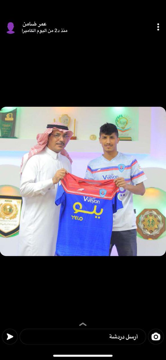 3mr_rwi's tweet photo. اللهم لك الحمد تم توقيع عقدي الاحترافي مع نادي ابها لمدة ثلاث سنوات الله يوفقني يارب مع زعيم ابها الجنوب💙💙.
وكل الشكر لبيتي الاول نادي العروبة
وكل الشكر للاستاذ صالح اليامي وكيل اعمالي.
@abhaFC
@BhSaleh 
@ALOROBAH_FC https://t.co/9czjzoPqzI