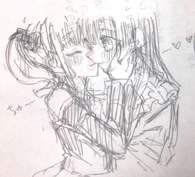 りんあこ?落書きおいて寝る
(めっちゃ文字うつってるw) 