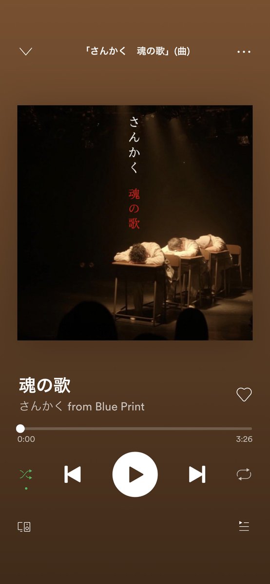 魂の歌 Twitter Search Twitter 魂の歌 Twitter Search Twitter