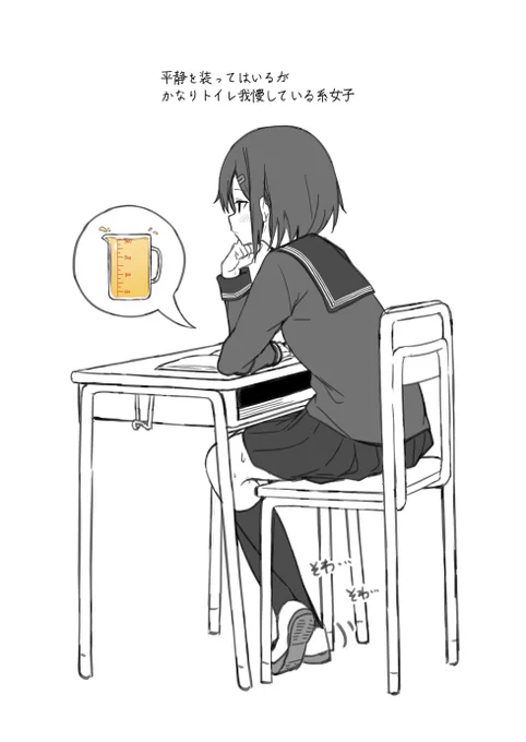 ご無沙汰しております
明日というかもう今日ですが凄い久しぶりにpixivとfanbox更新すると思いますのでよろしくお願いします～ 