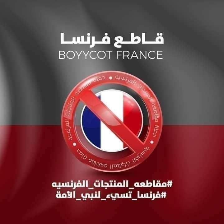 {يَوْمَ تَشْهَدُ عَلَيْهِمْ أَلْسِنَتُهُمْ وَأَيْدِيهِمْ وَأَرْجُلُهُم بِمَا كَانُوا يَعْمَلُونَ}

(اللهم صلى على محمد )