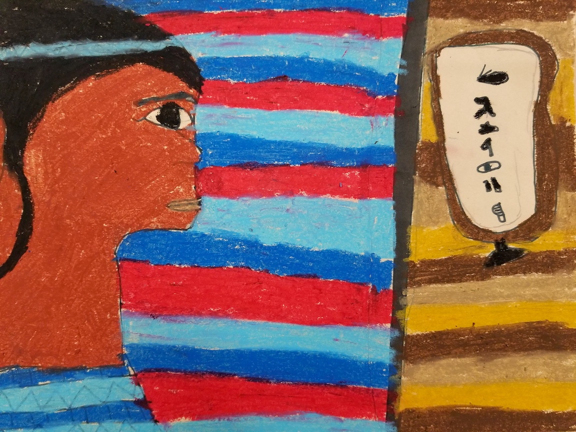 I've done this portrait project for many years, but I think this is the first year I've had students do independent research (via Google image search) on Egyptian tomb paintings. Love the results! #tech #arthistory #arted #crosscurricular