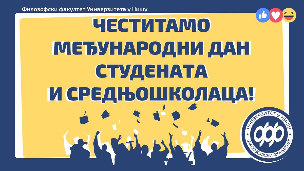 У нади да ће ова кризна времена ускоро постати прошлост, желимо вам да наставите да трагате за знањем, изграђујете себе и креирате бољи свет. Срећан вам Међународни дан студената и средњошколаца! Ваш Филозофски #filozofskinis #filfakni #međunarodnidanstudenata