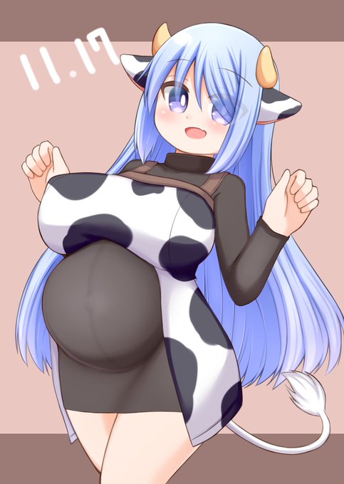 いいインナーの日に乗じて
ぴっちりインナー牛コス。 