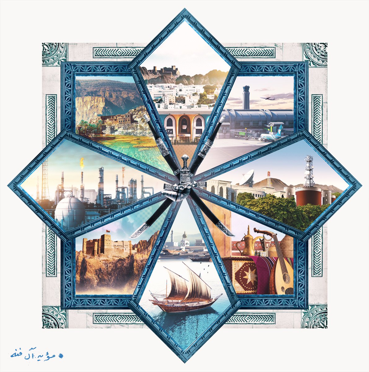 Mua4yad's tweet photo. جدارية مطرح - مسقط 🌟 #العيد_الوطني_50 https://t.co/B4XphSCuC6