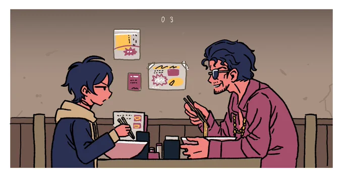 【0 3】 
#ヒプノシスマイク 