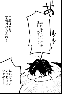 ち ち 