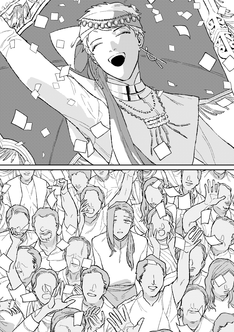 9/9 よろしくお願いします～ 