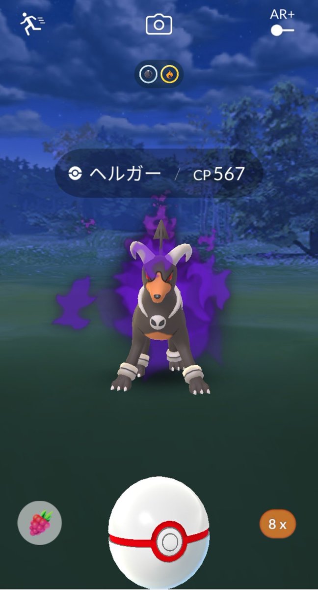 ロケット団のtwitterイラスト検索結果 古い順 ロケット団のtwitterイラスト検索結果 古い順