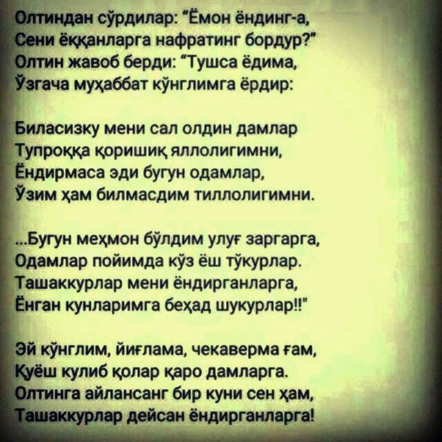 ... tweet media
