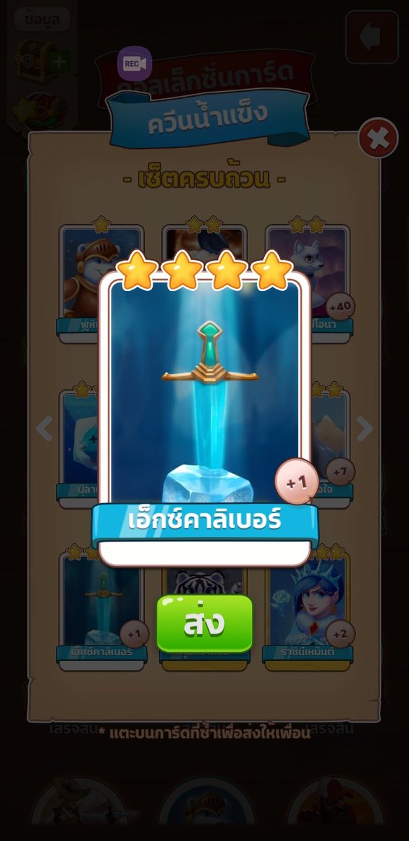 War541's tweet photo. https://t.co/lAWOFYCK8f