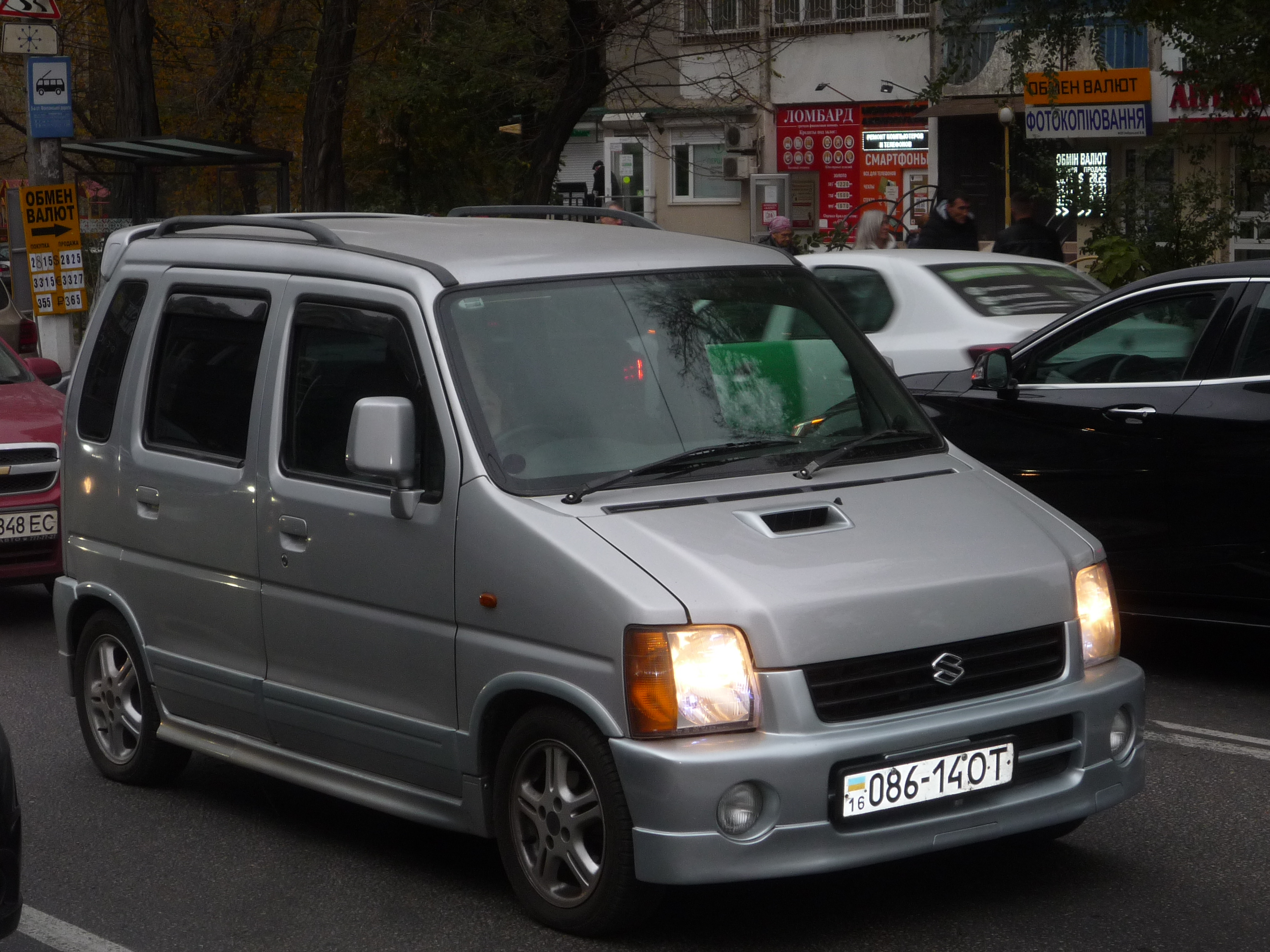 Зображення