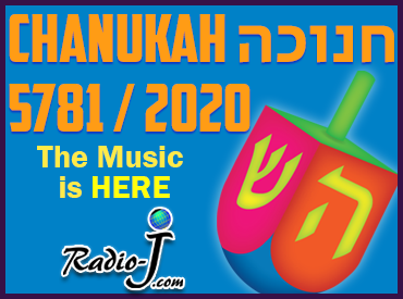 RadioJcom's tweet photo. It's Rosh Chodesh Kislev,, there's snow on the ground outside our Cleveland, Ohio studios,  and Chanukah is just 25 days away. As of today, we've added #Chanukah music to our daily rotation, for your enjoyment. https://t.co/Aj5Yz8q2hK