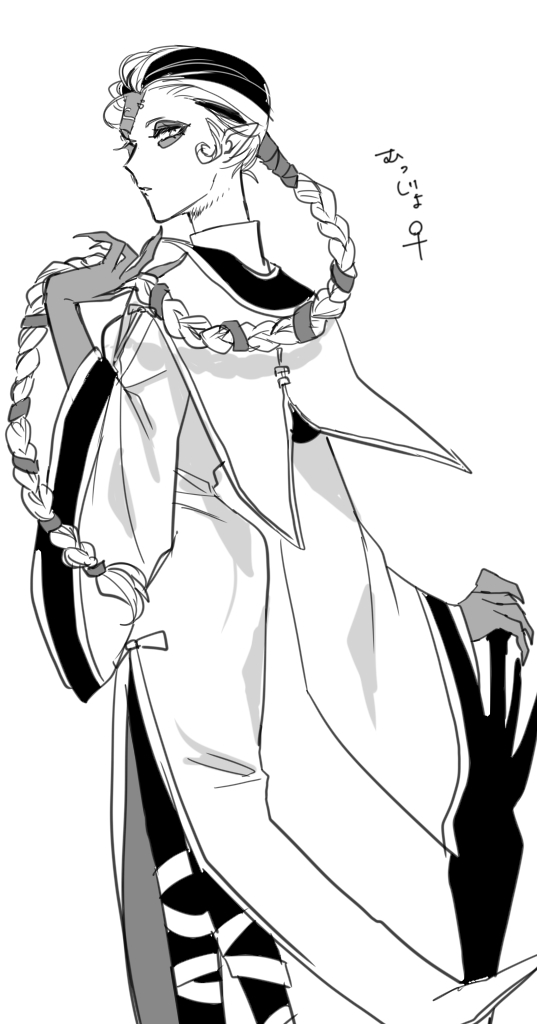 izayoi@1/8GLC on Twitter: "しゃび♀ https://t.co/shNkvAvFQA" / Twitter