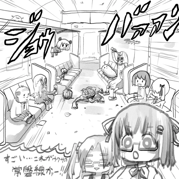 ⑫ 