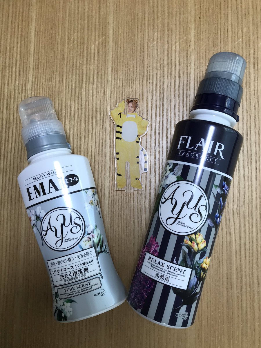 Ria りあ 夜洗濯派なので 早速例の洗剤と柔軟剤使ってみた 思ったよりずっと さりげない香りでよき お部屋がとてもイイ香り Travisjapan 花王ayus Ria りあ 夜洗濯派なので 早速例の洗剤と柔軟剤使ってみた 思ったよりずっと さりげない香りでよき お部屋がとてもイイ香り Travisjapan 花王ayus