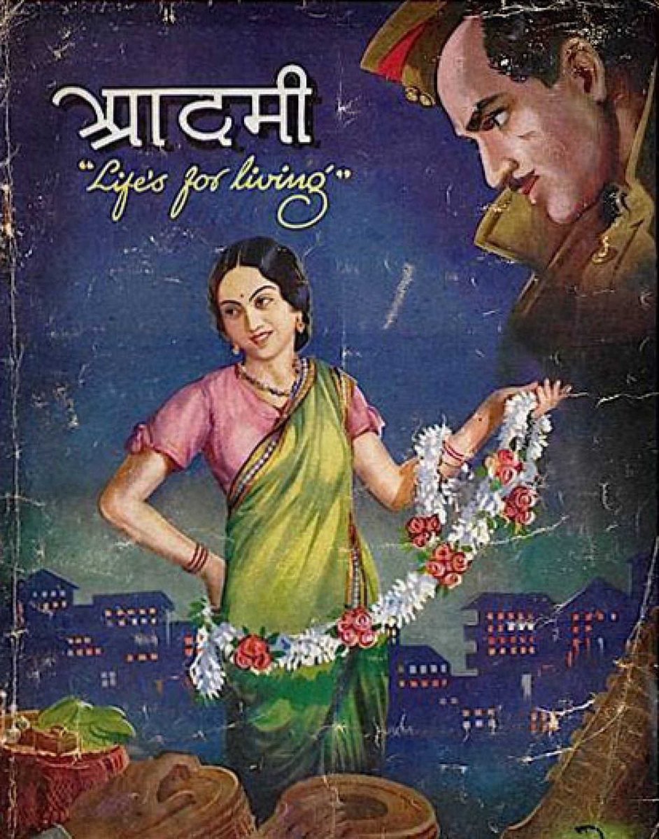 Dharmatma (1935) - Biopic of Sant Eknath, the 16th century poet, scholar, and saint who took on the practice of untouchabilityManoos (1939) - Social drama touching on the theme of rehabilitation of sex workers, centered on a prostitue and her affair with a policeman4/n