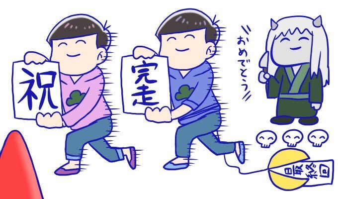 居酒屋のtwitterイラスト検索結果 古い順 居酒屋のtwitterイラスト検索結果 古い順
