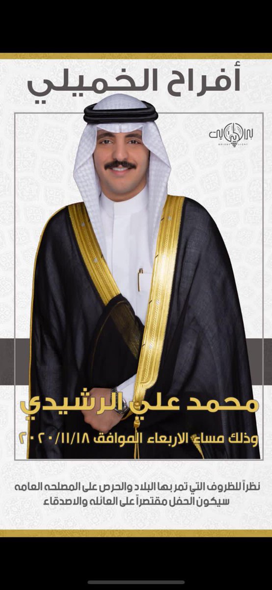 fahadaliku's tweet photo. https://t.co/F4Q3E7YBnm