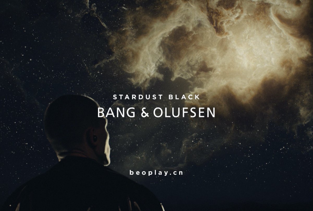 thisisframe's tweet photo. The Bang &amp; Olufsen project

– It’s no secret that we love working with premium brands that share our passion for design.

So we were thrilled to partner with Danish premium audio heavyweights, Bang &amp; Olufsen on their new campaign. 

https://t.co/3dF58FZrVE #3D https://t.co/tD8vnpXlxd