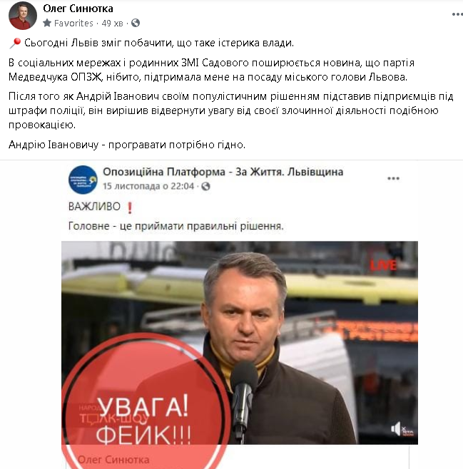 36-летний пьяный гражданин США "заминировал" ГБР - Цензор.НЕТ 9313