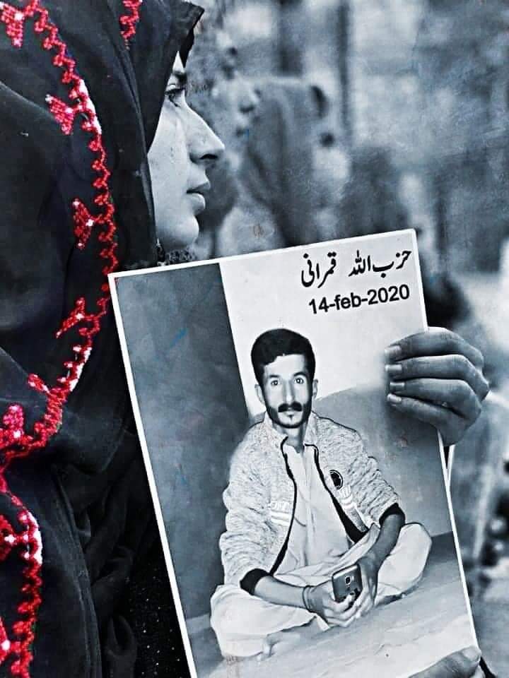 WajaFateh's tweet photo. لفظ اور آواز دونوں کھو گئے
مجھ سے حق چھینا گیا ہے بات کا
#SaveQambraniBrothers 
#SaveAbdulHaiKurd https://t.co/6zhgiUVJzF