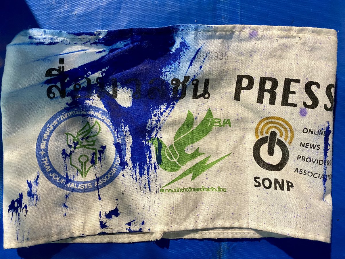 Now that I am home, time for a recap of  #ม็อบ17พฤศจิกา for those who are still awake.