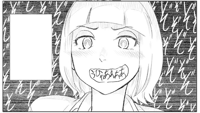 いけだたかし ふたりはだいたいこんなかんじ 発売中 さん の最近のツイート 7 Whotwi グラフィカルtwitter分析