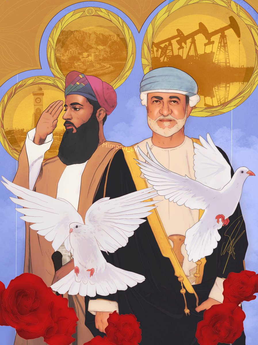 mimoon_art's tweet photo. عُمان عهد يتجدد🇴🇲 #خمسون_عاما_نهضة_متجددة #العيد_الوطني_50 https://t.co/Nj6YkLro3W