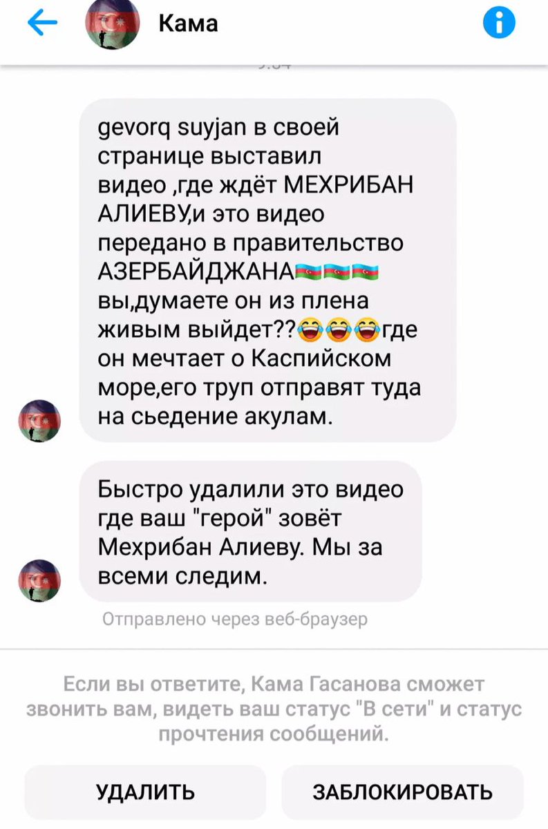 ErmineParonyan's tweet photo. 🇦🇿 forces captured several 🇦🇲 who headed to Artsakh for hum. purposes. This happened AFTER the truce agreement was signed. Among  captured Georg Sudjian, was recognized by his wife on one of the 🇦🇿 videos. Today his family members started getting threats through social networks. https://t.co/wsjo0m1FJ4