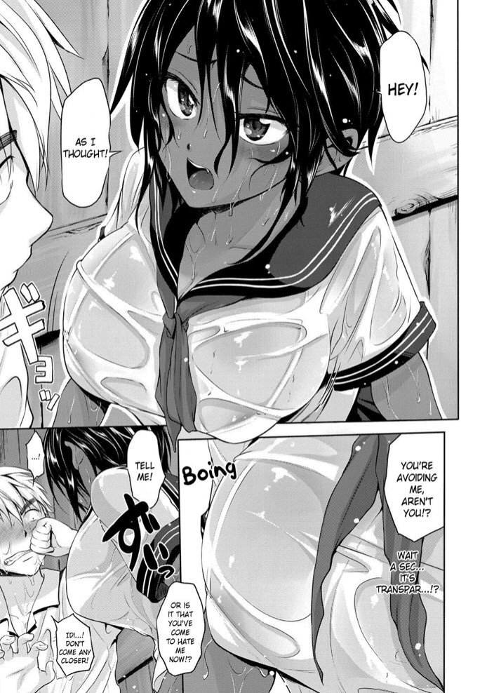 Mapache_kun_H's tweet photo. Name:Yuudachi | A Sudden Evening Rain 
Sauce:204365
(zowwy I was sick and thats because I cant uploaded at time the hentai) https://t.co/L3XicAyvhR