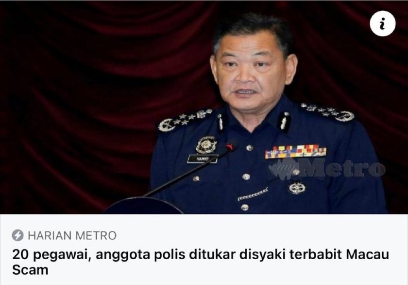 Ayahanda_MD's tweet photo. Mengapa hanya ditukar? Sepatutnya pegawai terbabit perlu digantung dari terus menjalankan tugas sehingga siasatan penuh dilakukan keatas mereka semua. Jika terbabit mereka semua perlu didakwa! @mijjemije @Alamurni @BosskuTeam @RameshRaoAKS @umnoonline @PASPusat @barisanasional https://t.co/CZhLlBX8ox