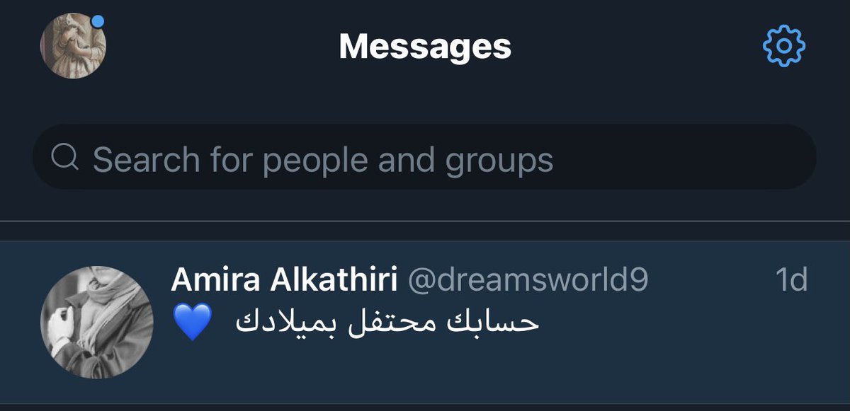 radeemh's tweet photo. كبرتُ كثيرًا هذا العام كبرتُ أكثر من ثلاثمئة وخمسة وستين يومًا تماهيتُ مع أنكساراتي وتساويتُ مع خيباتي وتصالحتُ تمامًا مع قابليتي للهزيمة وقدرتي على الخذلان وخرجتُ منه ليس كما دخلتُ إليه لم تعد عندي رغبة في أيّ مكتسباتٍ آنية أو محافل ضوء أو أصدقاء جدد
كبرتُ كما يكبرون
#16_Nov https://t.co/JWLJLF6rDU