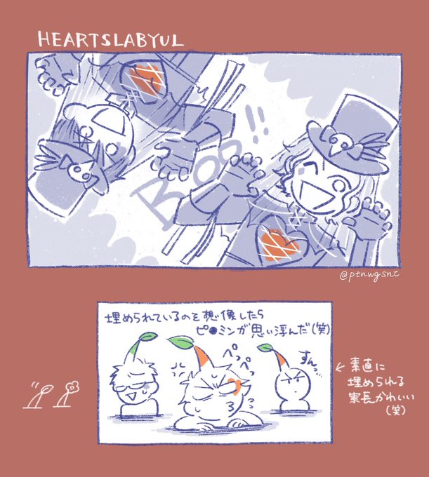 ️??イベント【Ep.4】
各寮感想絵✍️✍️✍️
(最終エピソードまで配信されたので、今回はワンクッション無しです?)

だいぶ雑ですが?全寮描きたかったので省エネモードでお送りします…(笑)まずは3寮!? 