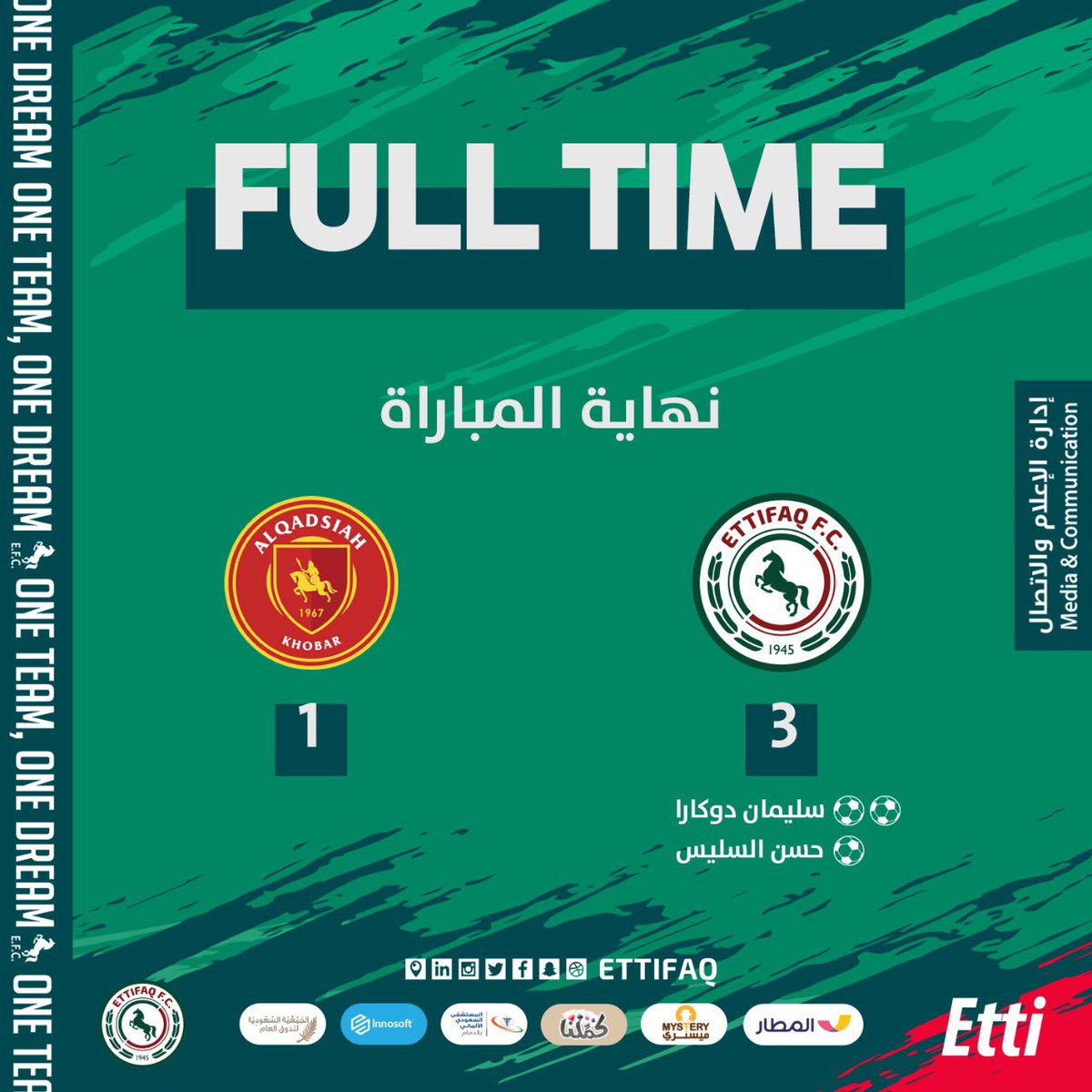 Ettifaq's tweet photo. 🟢 #الاتفاق يتغلب على القادسية بثلاثية.. https://t.co/mcc6PSJc5t